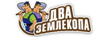 Профессиональные услуги по земляным работам и благоустройству в Кимрах от 3660 руб.