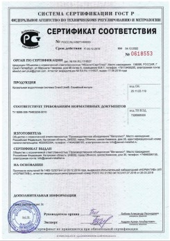 2019.07.09 Кимры - Щебень из плотных пород для строительных работ, смеси фракций.
